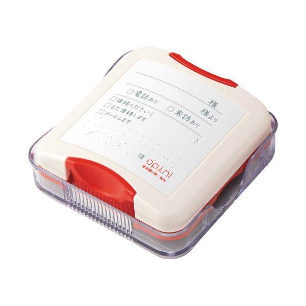 （まとめ）シヤチハタ オピニふせん用おぼえ書き消し印 電話を掛ける＆短い訪問（×20仕掛ける） 印鑑、印章、スタンプ-デザインスタンプ