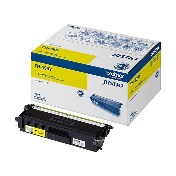 新品 未使用］Panasonic DY-WE20-W［1個］