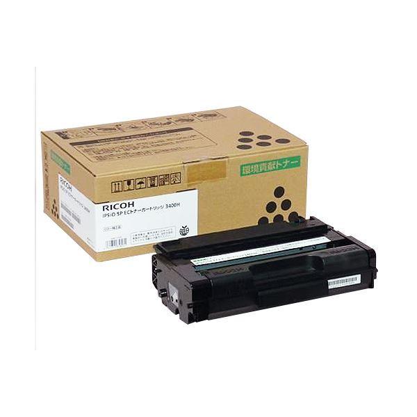 s*n様 RICOH IPSIO GX e5500 トナーカートリッジ4色セット RICOH IPSIO GX e5500 トナーカートリッジ4色セット RICOH IPSIO GX