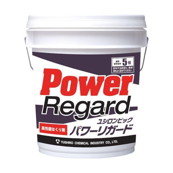 ユシロ化学工業 強力はく離剤パワーリガード 3130003321 1缶