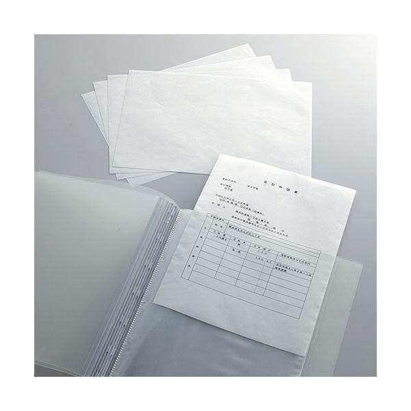 【タイムセール！】 コクヨ PPC用和紙 A4KB-W219 1箱（500枚：100枚×5冊）
