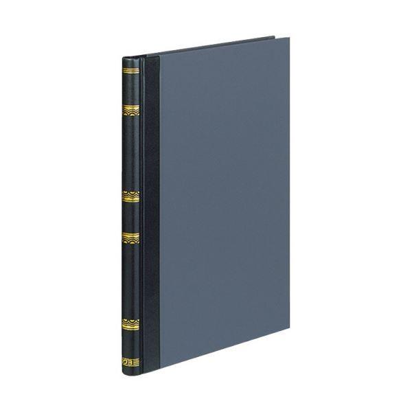 （まとめ）コクヨ 帳簿 補助帳 B5 30行200頁 チ-206 1冊〔×2セット〕