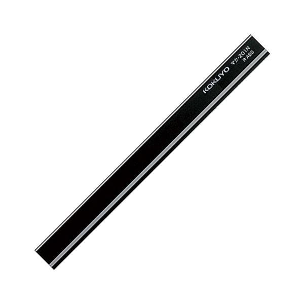 （まとめ）コクヨ マグネットバーW18×H8×L200mm 黒 マク-201ND 1セット（10個）〔×2セット〕