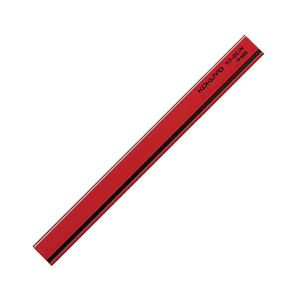 （まとめ）コクヨ マグネットバーW18×H8×L200mm 赤 マク-201NR 1セット（10個）〔×2セット〕