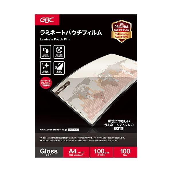 （まとめ）アコ・ブランズ パウチフィルムA4大いさ 100μ YP100A4Z 1容器に並べる（100枚）〔×5仕かける〕