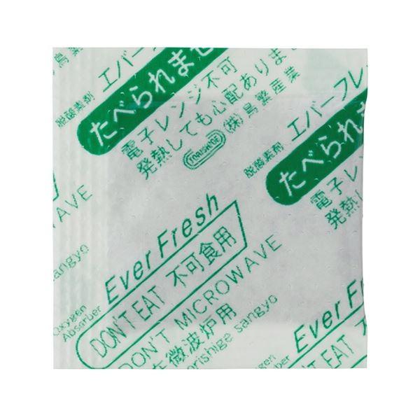 （まとめ）鳥繁産業 脱酸素剤 エバーフレッシュQJ-30 1パック（100個）〔×20セット〕