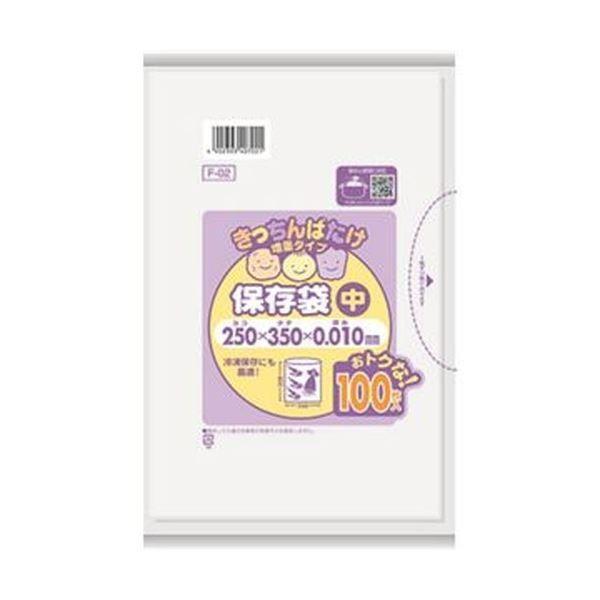 （まとめ）日本サニパック きっちんばたけ保護すること袋（引き上げ）中 半澄み切った F-02 1容器に並べる（100枚）〔×50仕掛ける〕 キッチン、日用品、文具-食器、グラス、カトラリー