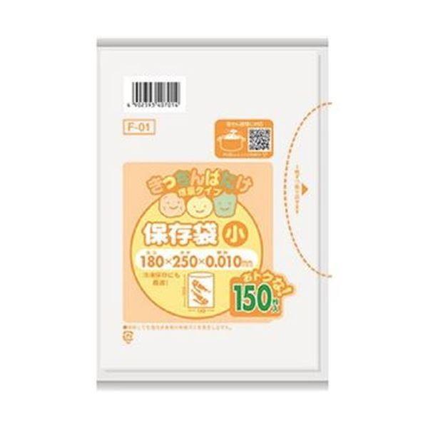 （まとめ）日本サニパック きっちんばたけ保護すること袋（引き上げ）小 半澄み切った F-01 1容器に並べる（150枚）〔×50仕掛ける〕 キッチン、日用品、文具-食器、グラス、カトラリー-その他食器、カトラリー