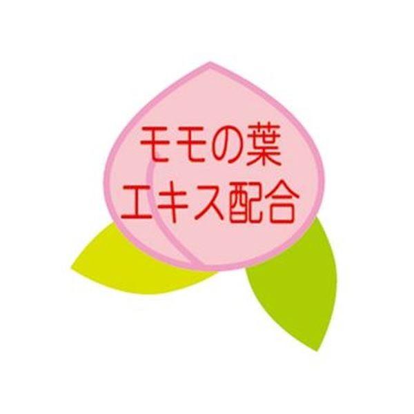 （まとめ）アズマ工業 ワイパーウェットシート 1パック（60枚：30枚×2個）〔×20セット〕_2