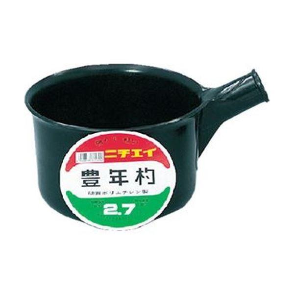（まとめ）DICプラスチック 豊年杓#2.7柄なし SK-2.7 1個〔×20セット〕