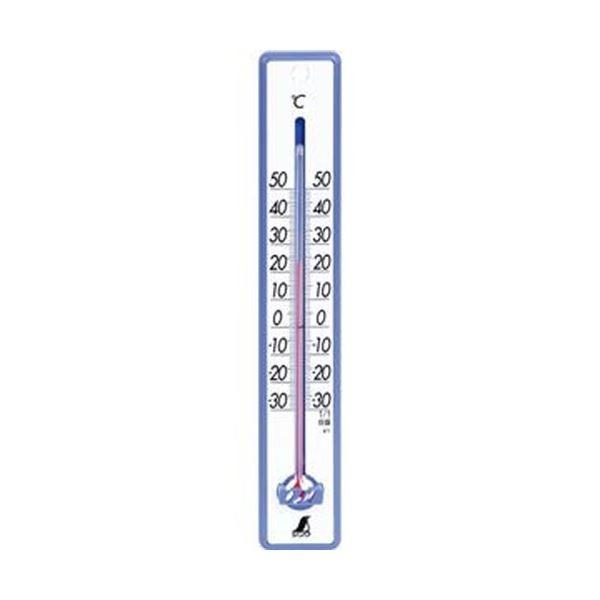 （まとめ）シンワ 寒暖計 25cm ブルー48356 1個〔×20セット〕