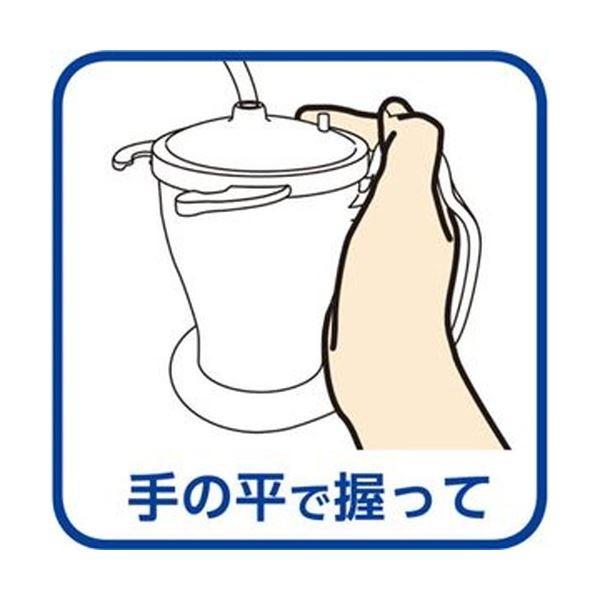 （まとめ）オオサキメディカル プラスハートベッド柵にも掛けられる ストローカップ オレンジ 250ml 1個〔×20セット〕_3