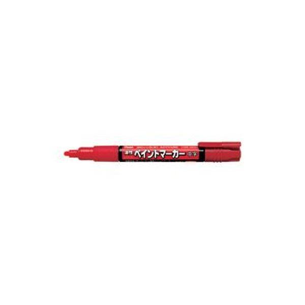 （まとめ）ぺんてる 油性えの具目じるし 中字 赤MMP20-B 1仕掛ける（10本）〔×10仕掛ける〕 筆記用具-万年筆-キッチン、日用品、文具