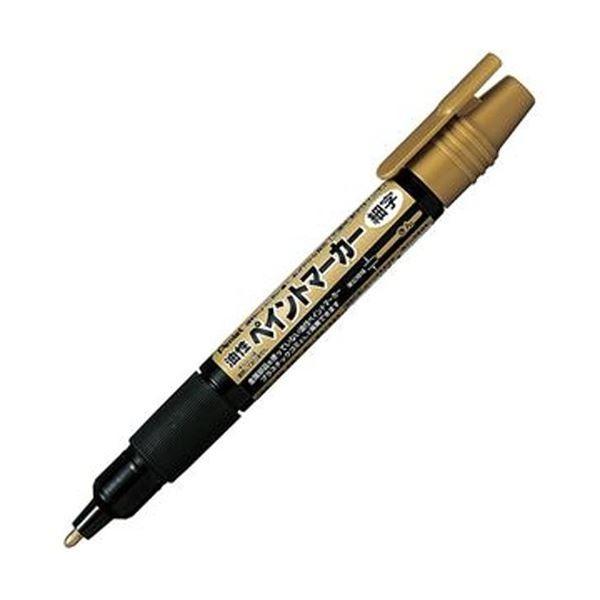 （まとめ）ぺんてる 油性書き込み えの具目じるし細字 金 MSP20-X 1仕掛ける（10本）〔×10仕掛ける〕 万年筆-キッチン、日用品、文具