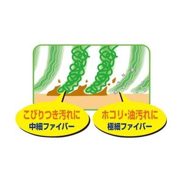 （まとめ）3M スコッチ・ブライトマイクロファイバーモップ 取り換えクロス FM-F1JR 1枚〔×10セット〕_1