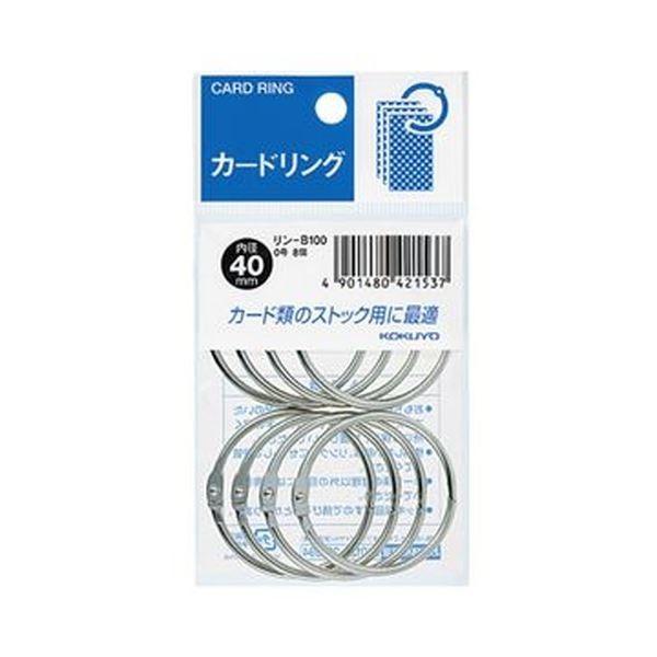 ル・クルーゼ 三徳包丁 18cmと砥石セットの通販はau PAY マーケット