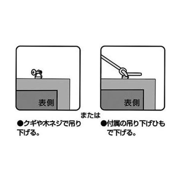 （まとめ）TANOSEE マグネットコルクボードM 1枚〔×10セット〕の画像