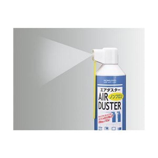 （まとめ）コクヨ エアダスター（ノンフロン）可燃性 350ml EAS-CL-A5 1本〔×10セット〕の画像