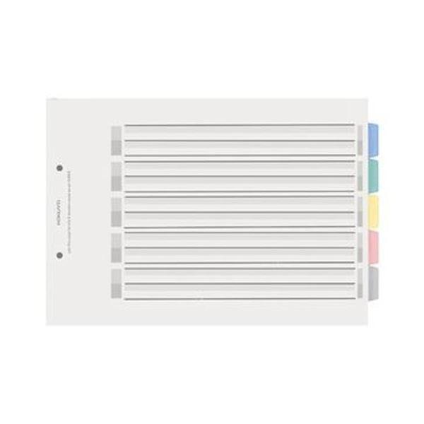 （まとめ）コクヨ カラー仕切カード（PP）ファイル用 A4ヨコ 2穴 5色 5山見出し+扉紙 シキ-P25 1セット（5組）〔×10セット〕