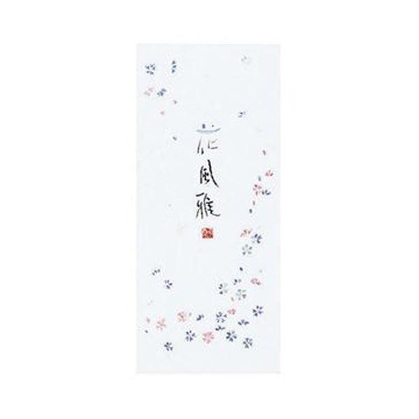（まとめ）コクヨ 小型便箋 花風雅 縦罫 5行50枚 ヒ-110N 1セット（5冊）〔×10セット〕