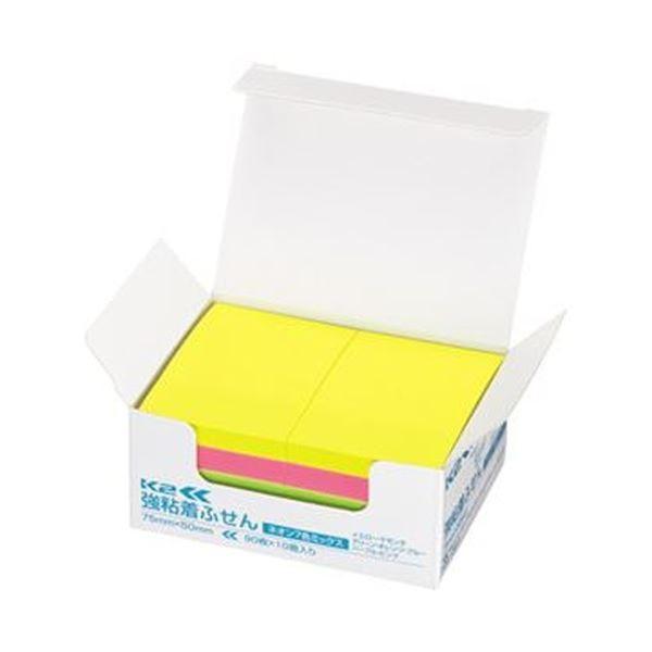 （まとめ）コクヨ 強粘着ふせん〔K2〕75×50mm ネオンカラー7色 K2メ-KN7550X10 1パック（10冊）〔×10セット〕_1