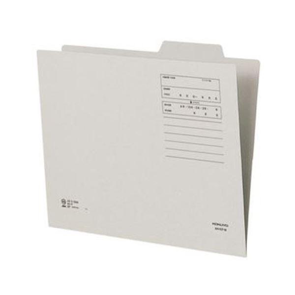 （まとめ）コクヨ 個別フォルダー（間伐材使用）A4 グレー A4-KIF-M 1セット（10冊）〔×10セット〕