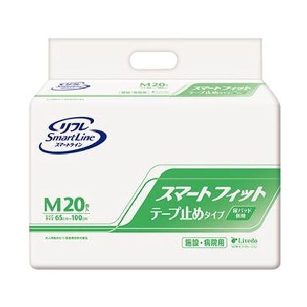 （まとめ）リブドゥコーポレーション リフレスマートフィット テープ止めタイプ M 1パック（20枚）〔×5セット〕