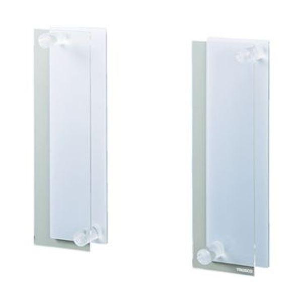 正島克哉 蓋物陶器 塩壺 梅干し壺