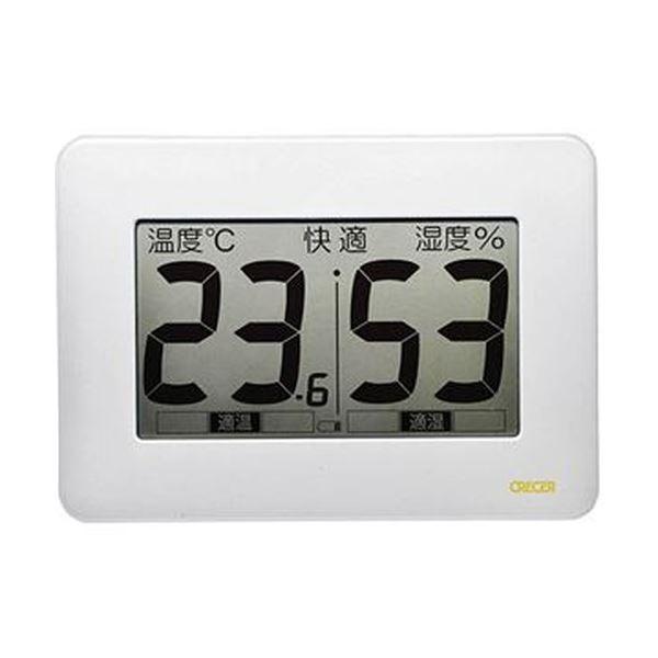 （まとめ）クレセル 超大画面デジタル温湿度計CR-3000W 1個〔×3セット〕