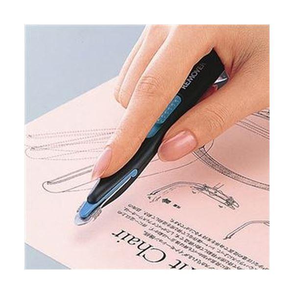（まとめ）コクヨ リムーバー 10号針用 ホワイトSL-R10W 1セット（10個）〔×3セット〕_2