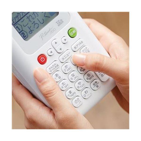（まとめ）ブラザー ピータッチ ホワイトPT-J100W 1台〔×3セット〕の画像