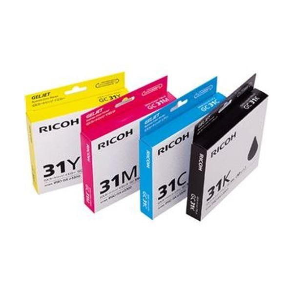 RICOH GXカートリッジ Lサイズ 4色セット 3セット リコー GC31KH CH MH