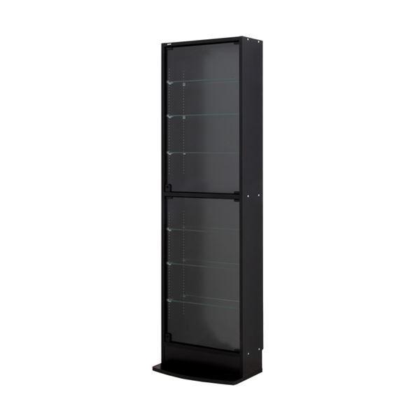 コレクションケース/収納棚 〔レギュラー ハイタイプ 本体 奥行19cm ブラック〕 幅54.1cm 強化ガラス扉 棚板 〔組立品〕