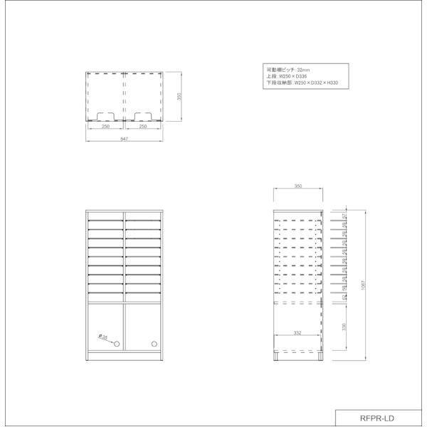 レターケース 書類収納 約幅547mm 可動棚付き ペーパーラック ロー ダブル お客様組立品 在宅ワーク リビング 子供部屋 書斎の画像