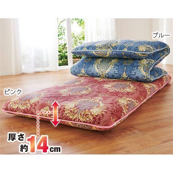 売れ筋 ウルトラボリューム 敷布団 寝具 シングル ブルー 100 0cm 側生地 綿100 日本製 ベッドルーム 寝具 在庫あり 即納 Www Kingfishswimming Com