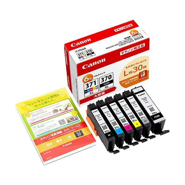 シャープ製のPHSキット「JD-K100-A シティーブルー」2個セット