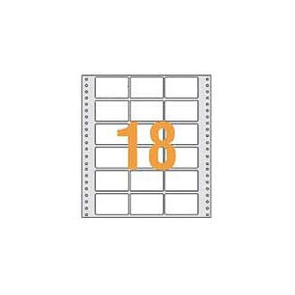 ライオン事務器 応用用紙 9×11インチ 1/3横罫・グレー T-09131P 1箱（2000パーツ）