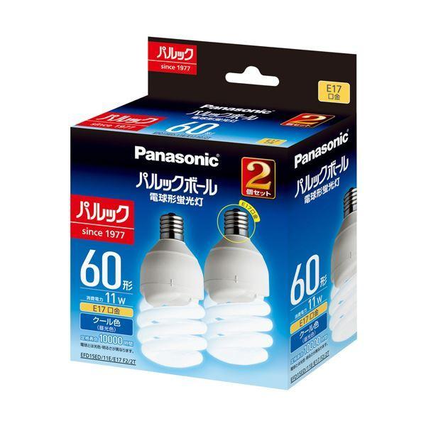 パナソニック パルックボールプレミア D15形 電球色 電球60形タイプ