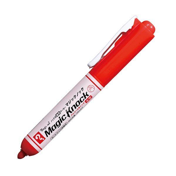 （まとめ）寺西化学 ノック式油性マーカー マジックノック 太字 赤 MKFP-T2 1セット（10本） 〔×5セット〕
