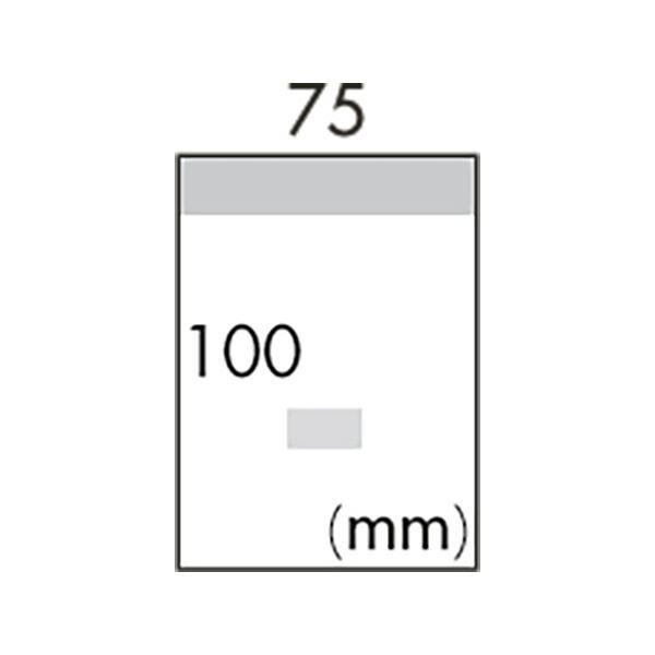 （まとめ）ニチバン ポイントメモ 再生紙ビジネスパック 電話メモ PB-111 1パック（10冊） 〔×5セット〕の画像