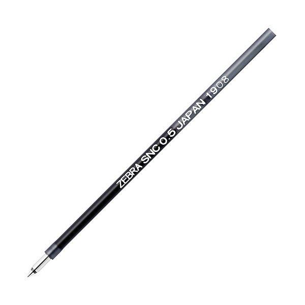 （まとめ）ゼブラ エマルジョンボールペン 替芯 SNC-0.5芯 黒 RSNC5-BK 1セット（10本） 〔×10セット〕