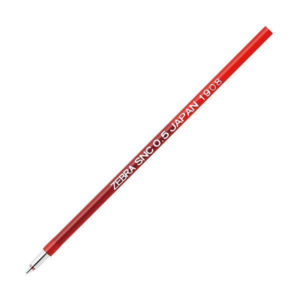 （まとめ）ゼブラ エマルジョンボールペン 替芯 SNC-0.5芯 赤 RSNC5-R 1セット（10本） 〔×10セット〕