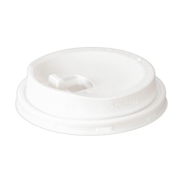 （まとめ）サンナップ 厚紙タンブラー280ml用リフトアップリッド 白 CRU2850WH 1パック（50個） 〔×30セット〕