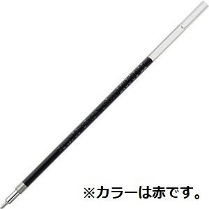 （まとめ）ぺんてる ゲルインキボールペン エナージェル替芯 多色・多機能ペン用 0.5mm 赤 XLRN5H-B 1本 〔×100セット〕