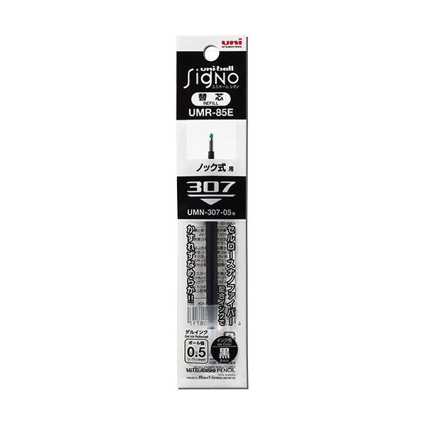 （まとめ）三菱鉛筆 ゲルインクボールペン 替芯 0.5mm 黒 ユニボール シグノ 307用 UMR85E.24 1本 〔×100セット〕