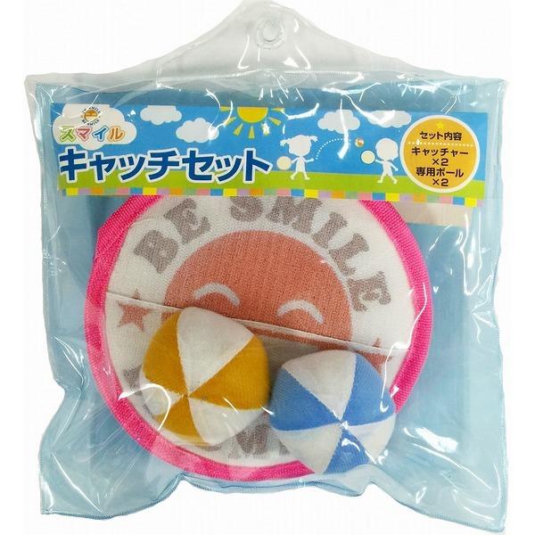 スマイルキャッチセット 〔×40セット〕_1