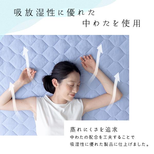 敷きパッド/寝具 〔シングル 約100×200cm グレー〕 表地綿100% 涼感ドライコットン 抗ウィルス 抗菌防臭 洗える〔代引不可〕 :ds-2390656:家具プラザ - 通販 - Yahoo!ショッピング 敷きパッド/寝具 〔シングル 約100×200cm グレー〕 表地綿100% 涼感ドライコットン 抗ウィルス 抗菌防臭 洗える〔代引不可〕 :ds-2390656:家具プラザ - 通販 - Yahoo!ショッピング