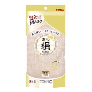 〔60個セット〕 ボディタオル お風呂グッズ 約幅24×長さ100cm アイボリー 日本製 キクロン あわあみ 泡絹 浴室 風呂