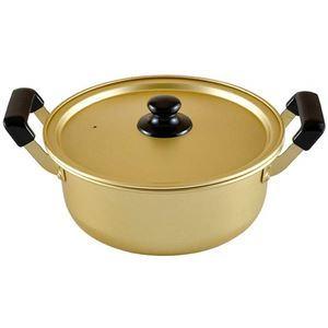 〔30個セット〕 軽量アルミ 両手鍋/調理器具 〔20cm〕 ガスコンロ専用 『豊味庵』 〔キッチン 台所 店舗 お店〕