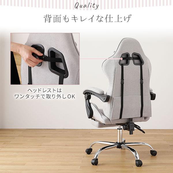 おしゃれ ゲーミングチェア パソコンチェア リクライニング グレー ハイバック 2個セット新品未使用品 かわいい車用ヘッドレストカバー 柴犬 dog クッション